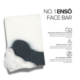 No. 1 Ensō Face Bar Soap