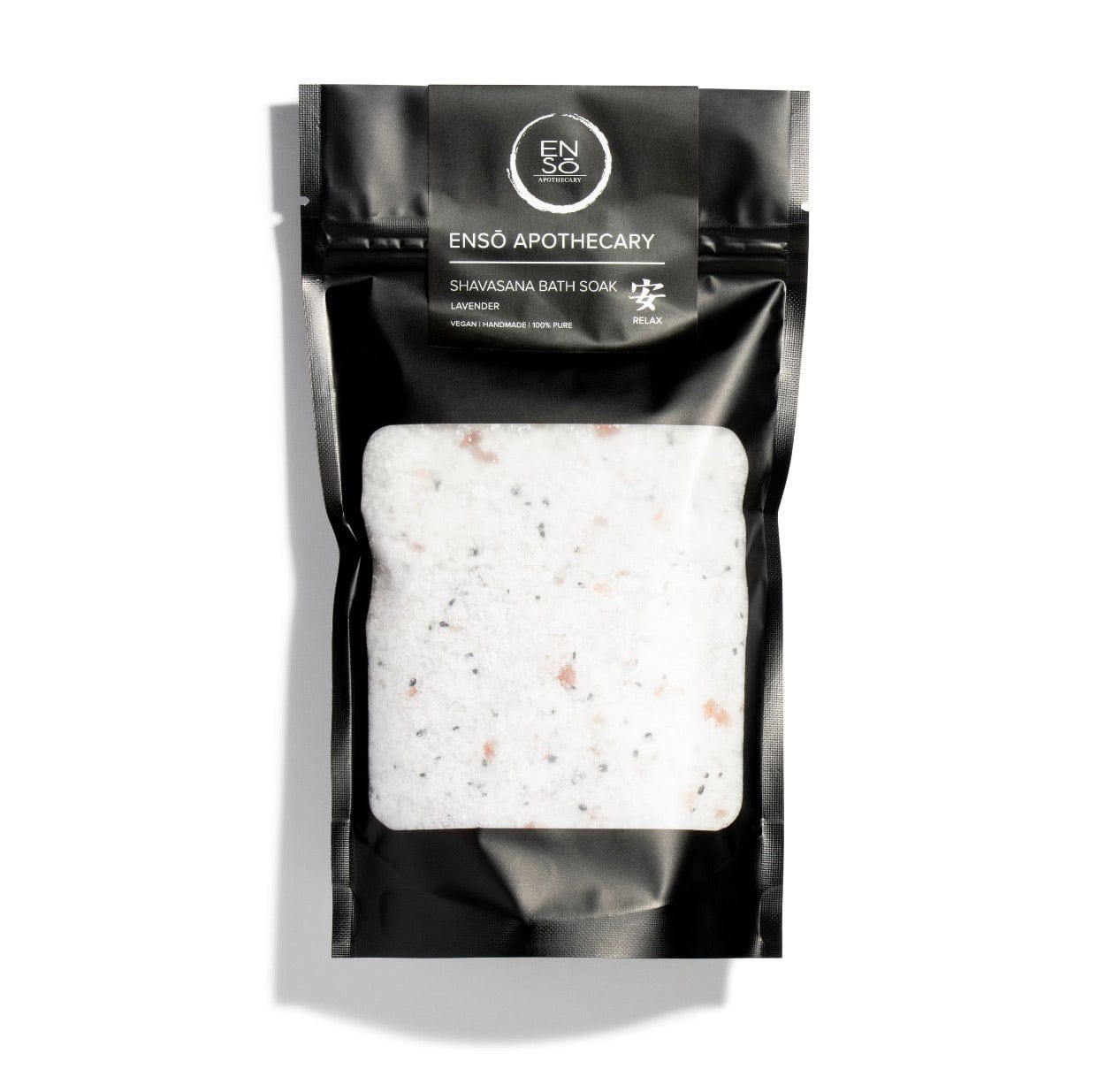 Vegan: Lavender Bath Salts with moisturizing therapeutic grade essential oils 